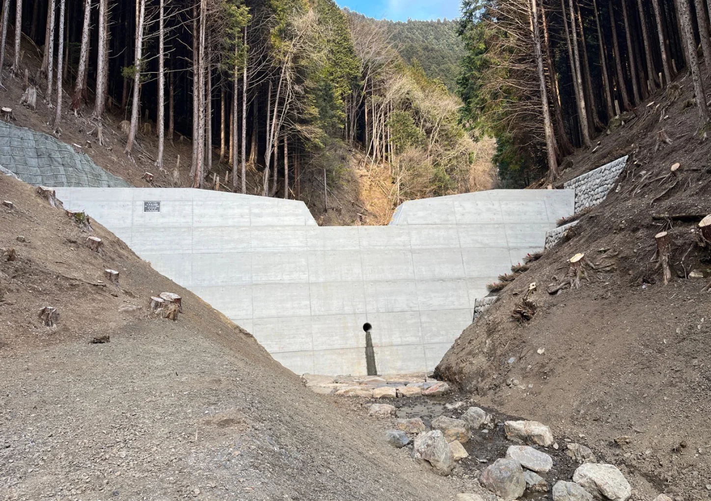 久木山(2083)復旧治山工事(明許) 安芸郡北川村久木